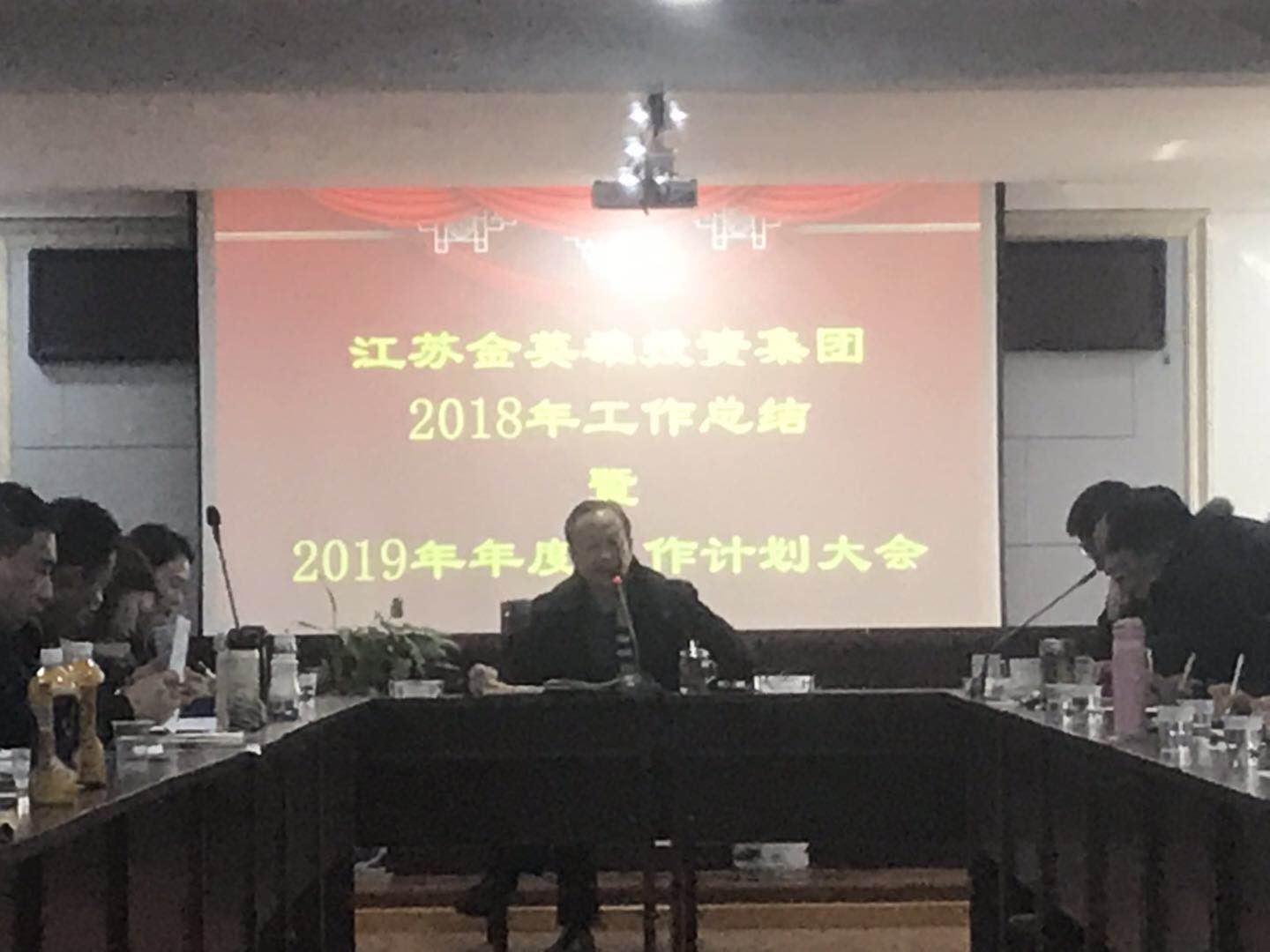 微信圖片_20190201132654.jpg 微信圖片_20190201132654.jpg